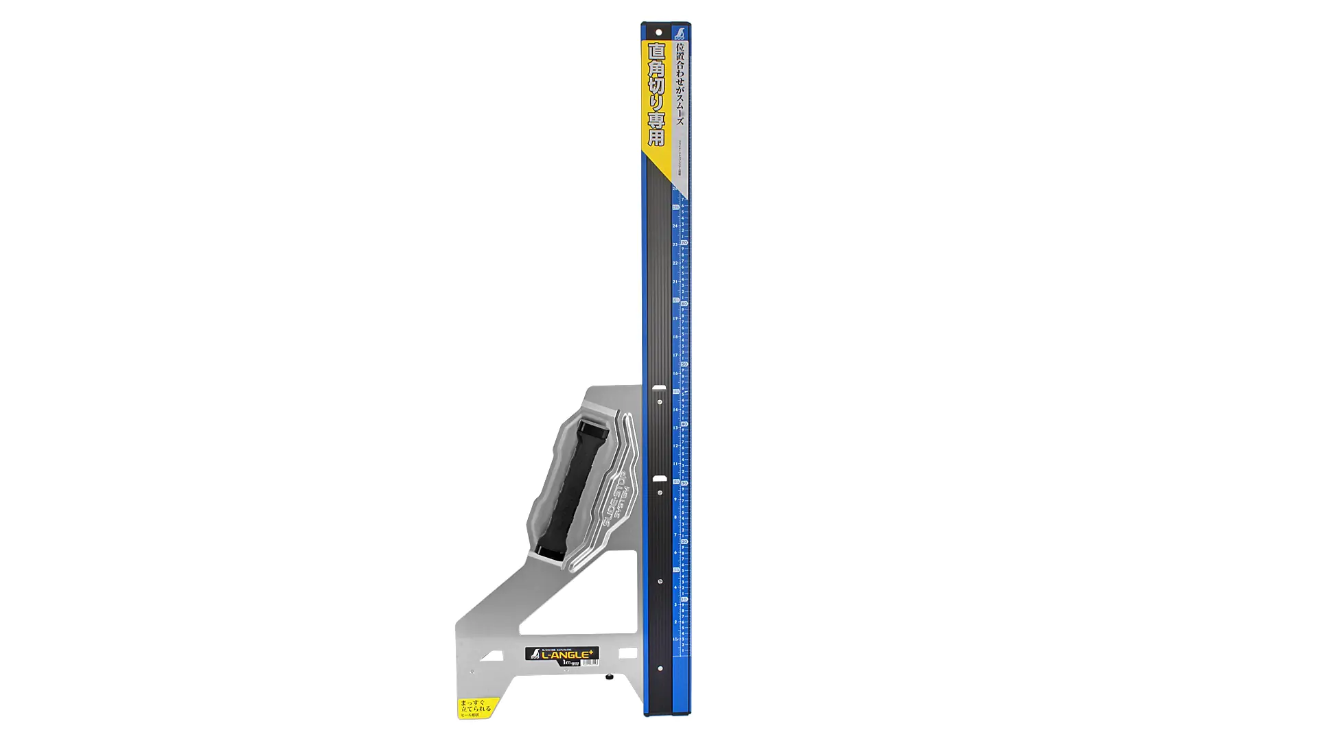 Führungsschiene 100 cm mit Winkel 90° SHINWA