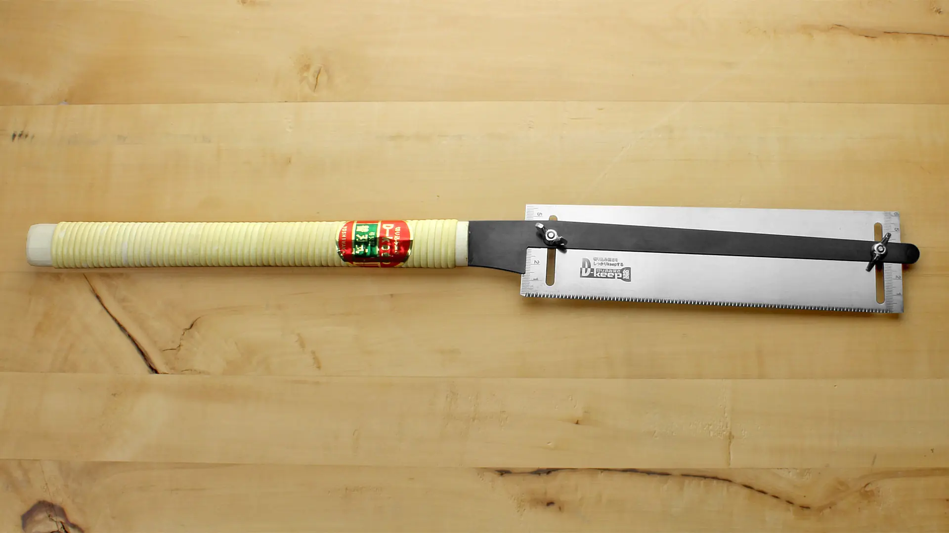 Dozuki mit Tiefeneinstellung Blattlaenge 225 mm max Schnitttiefe 48 mm YOSHIWAKA