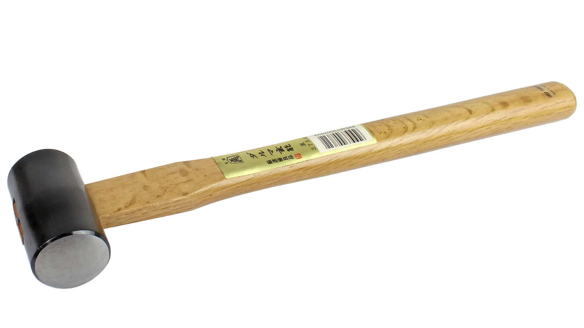 Genno Daruma - Japanischer Hammer schmerbaeuchig 375 g