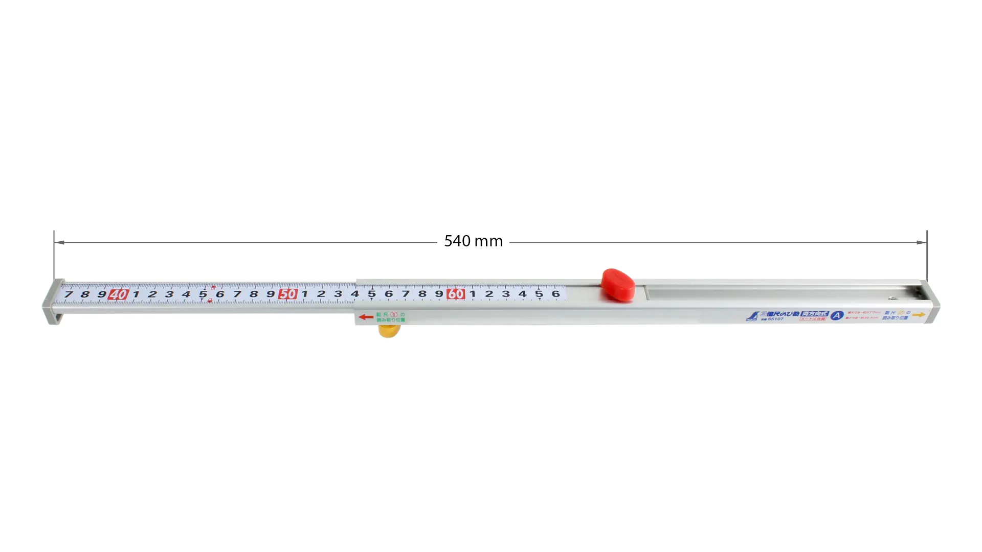 Teleskopmessstab 95cm (26x17x950mm) SHINWA Teleskopmessstab 95cm (26x17x950mm) SHINWA