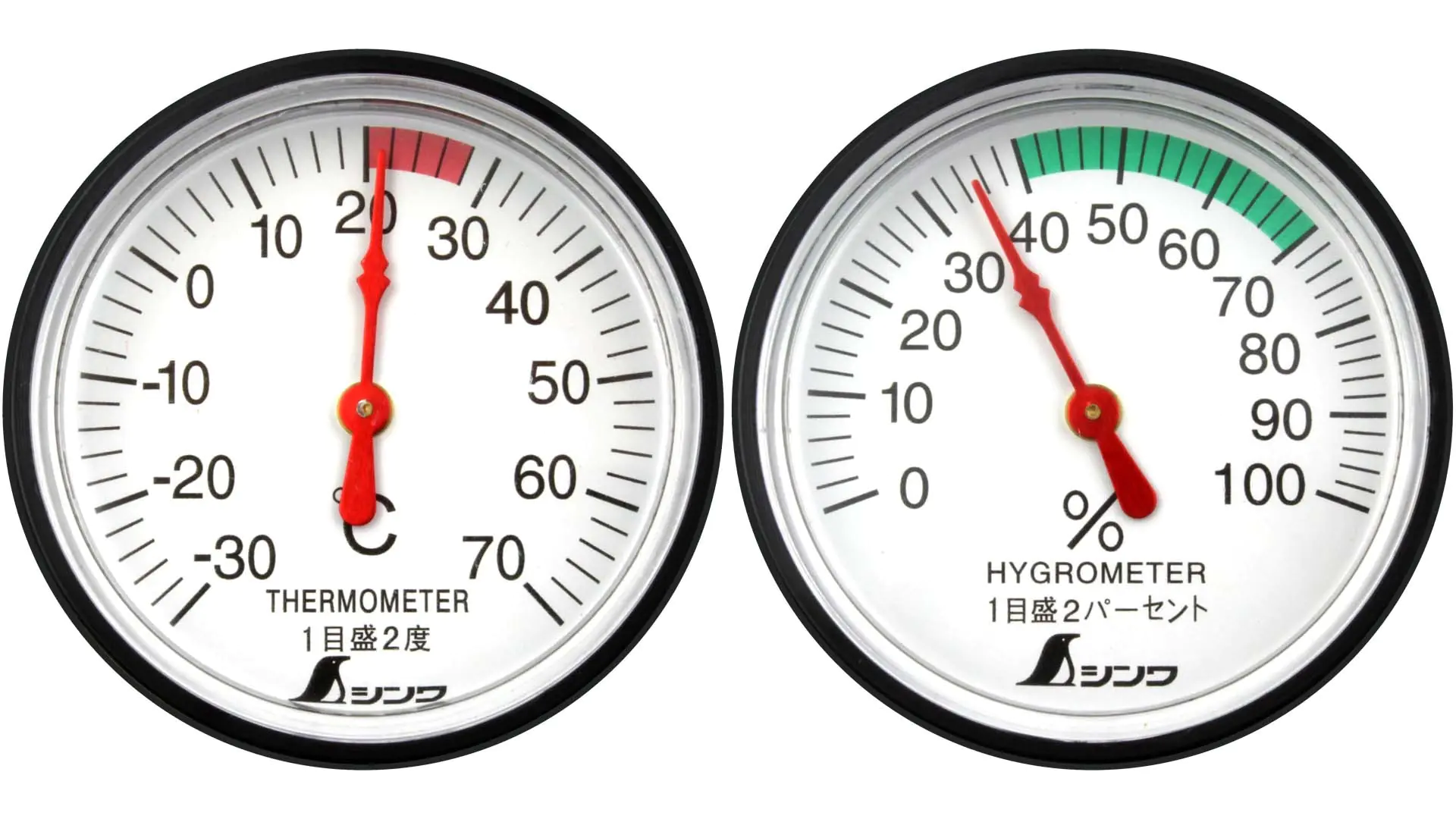 Thermometer und Hygrometer Set von SHINWA