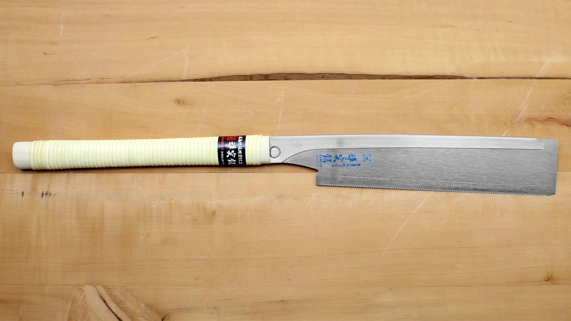 Dozuki 240mm Schnitttiefe 53mm Japanische Saege Blatt durchgehaertet KIJIMA