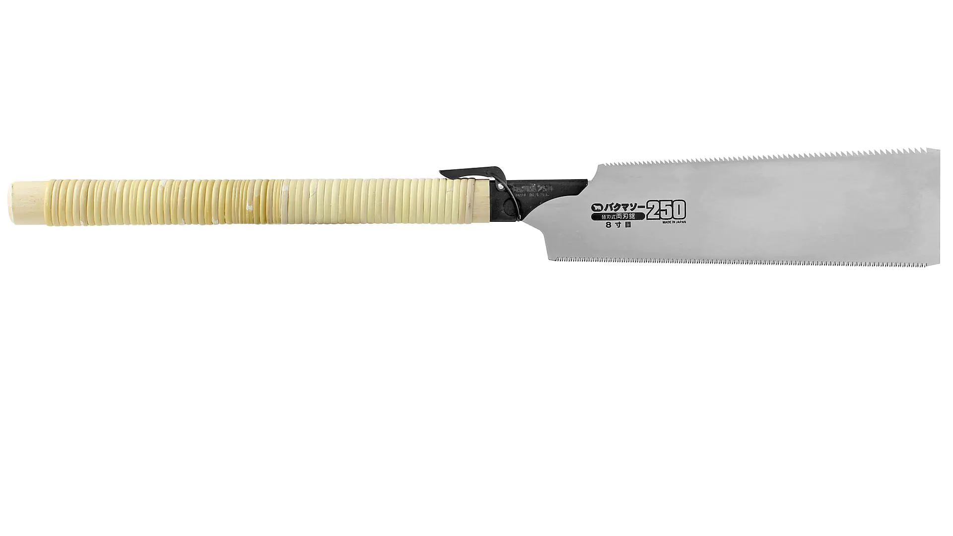 Ryoba 265mm Japanische Saege zweiseitig verzahnt BAKUMA ECOPROFI