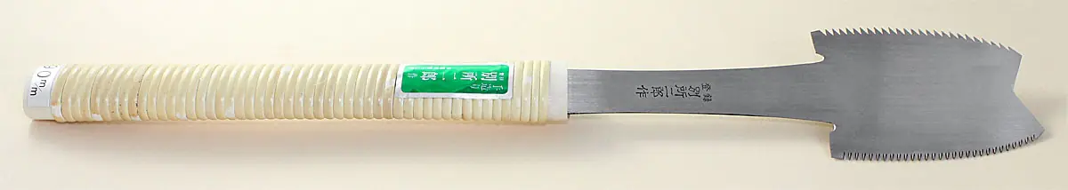 Azebiki Nokogiri - japanische Säge für blinde Einschnitte