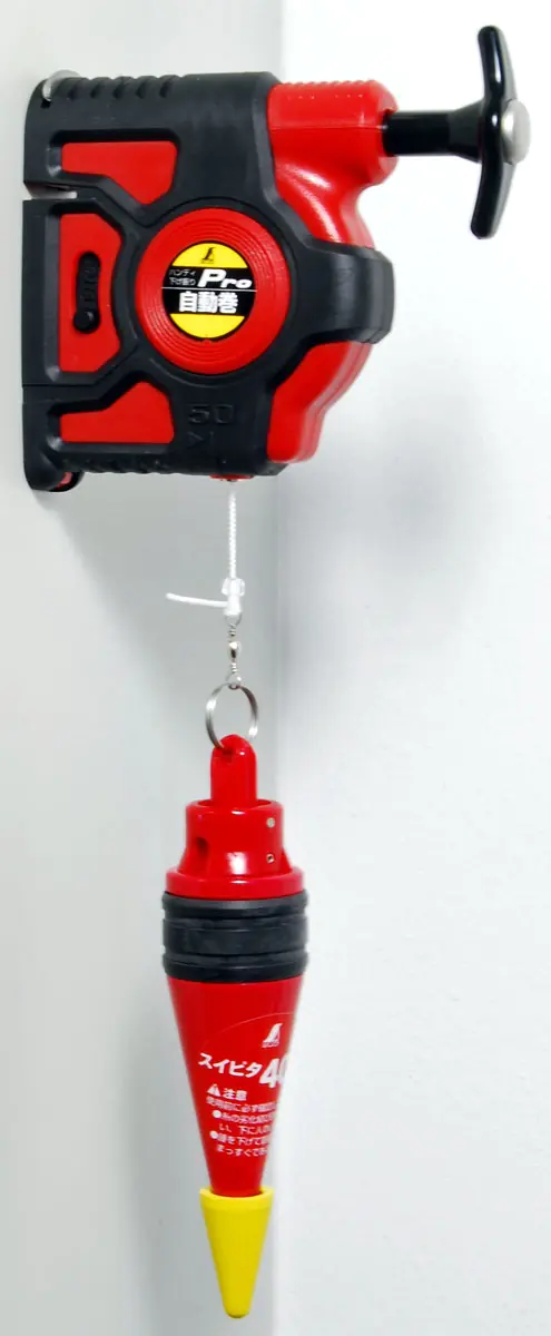 Senklothalter Pro mit automatischen Aufzug von SHINWA