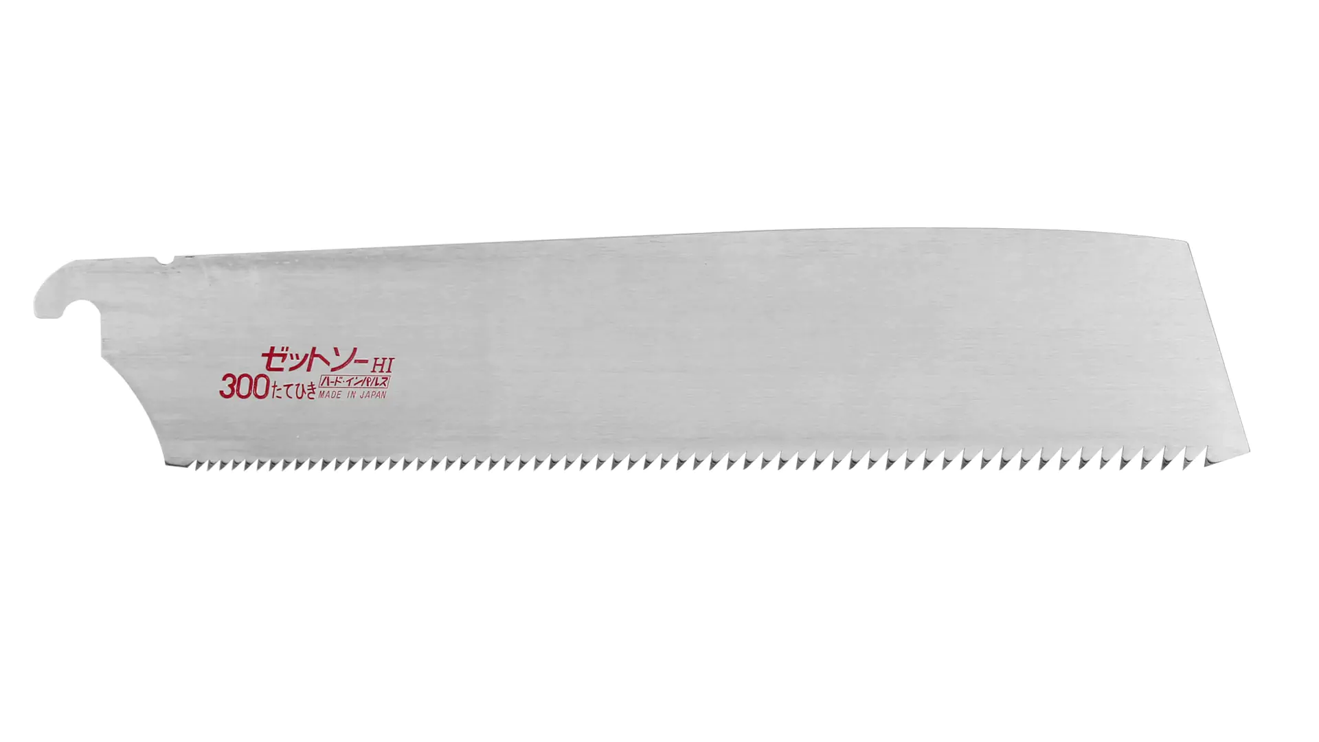 Ersatzblatt 300 mm