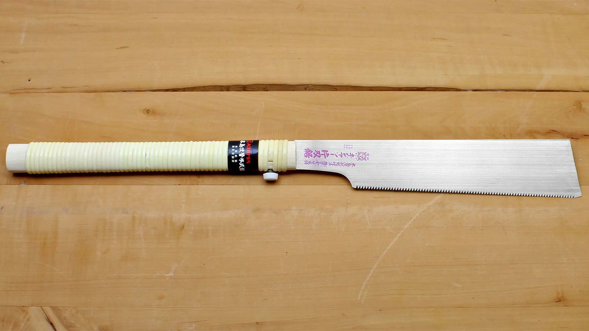 Kataba 210 mm Japanische Saege fuer Querschnitt Blatt durchgehaertet KIJIMA