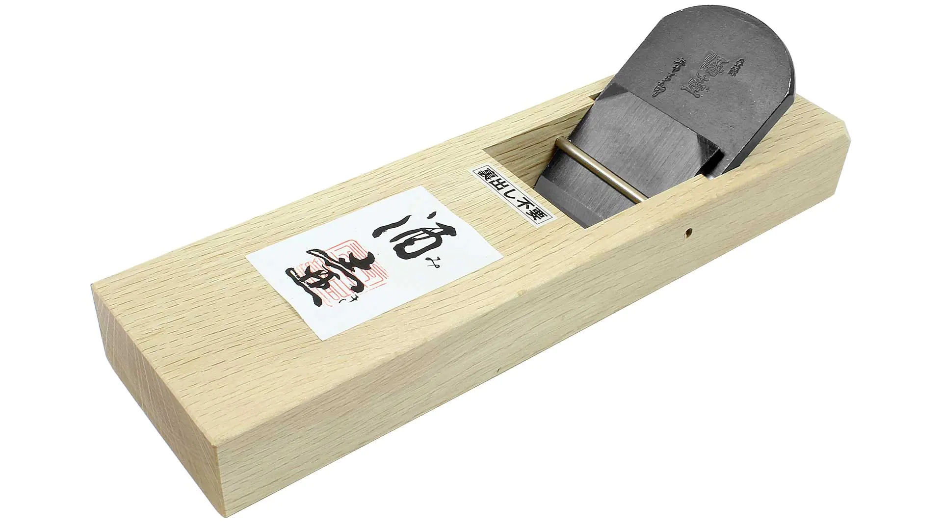 MIKI Putzhobel Eisen aus pulvermetallurgischem HSS-Stahl Eisenbreite 65 mm TSUNESABURO