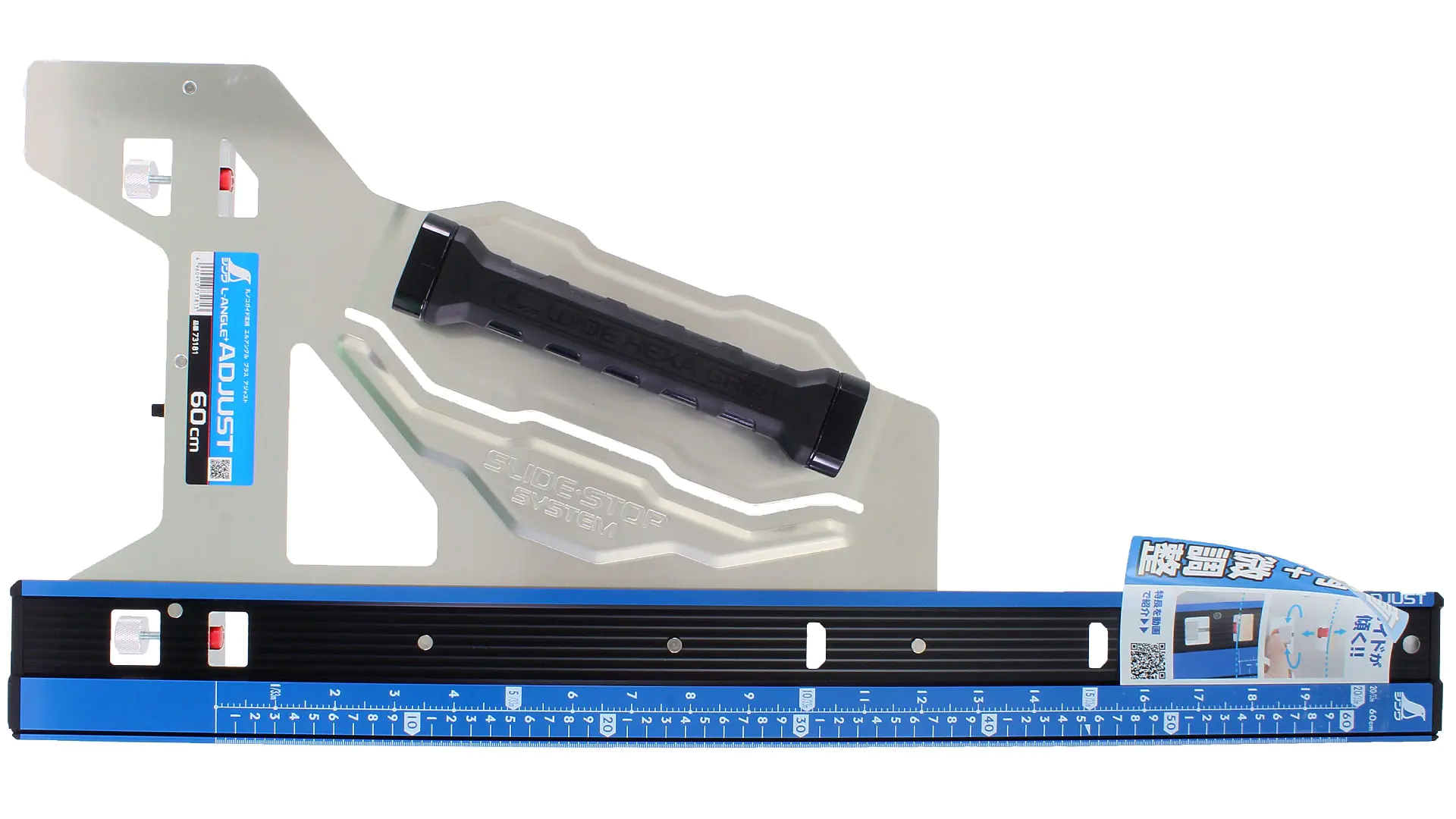 SHINWA Führungsschiene 60 cm mit 90° Winkel, justierbar