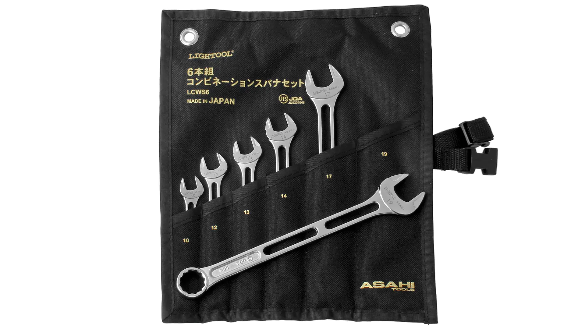Ring-Maulschlüssel 6er Set LIGHTOOL ASAHI
