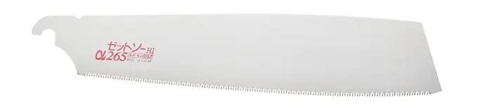 Ersatzblatt für Anabiki Noko 265 mm