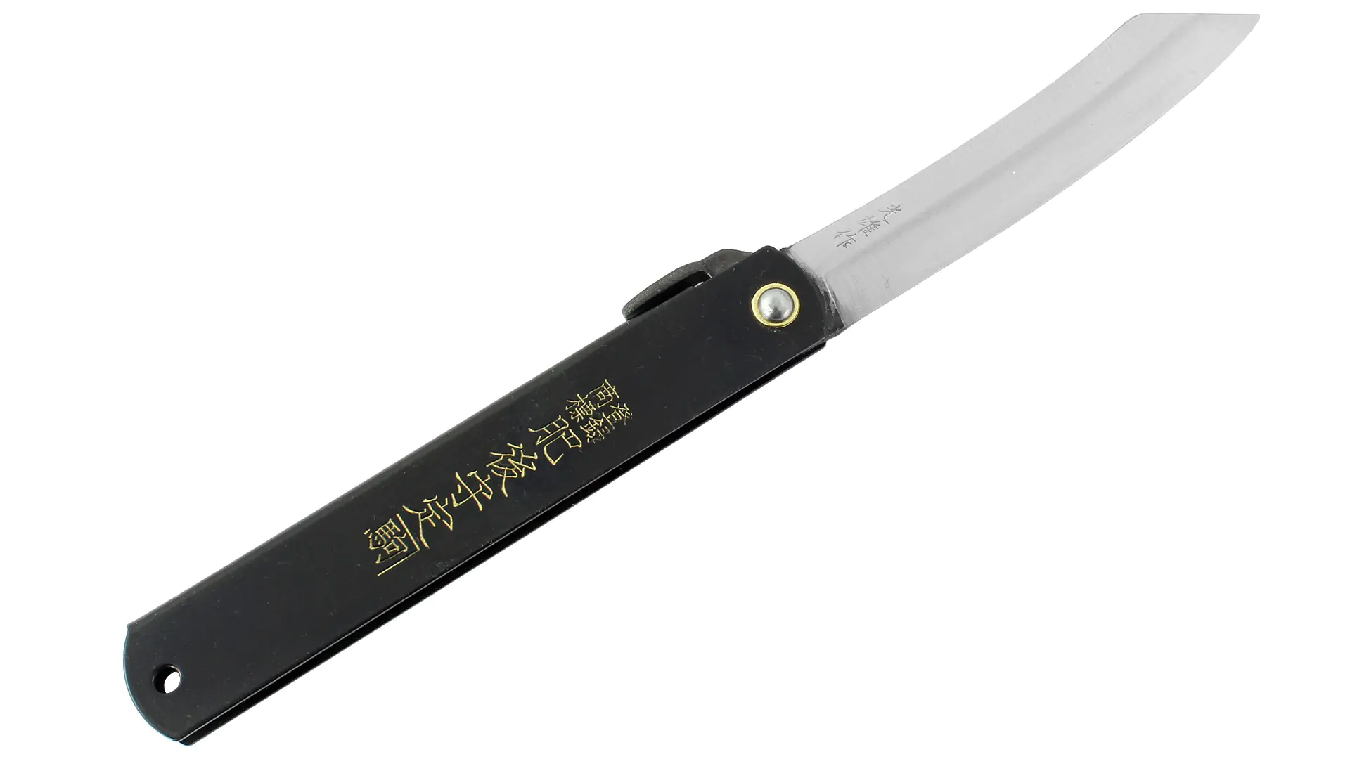 Higonokami - Japanisches Taschenmesser  Klinge 90 mm, Aogami Stahl Higonokami - Japanisches Taschenmesser  Klinge 90 mm, Aogami Stahl