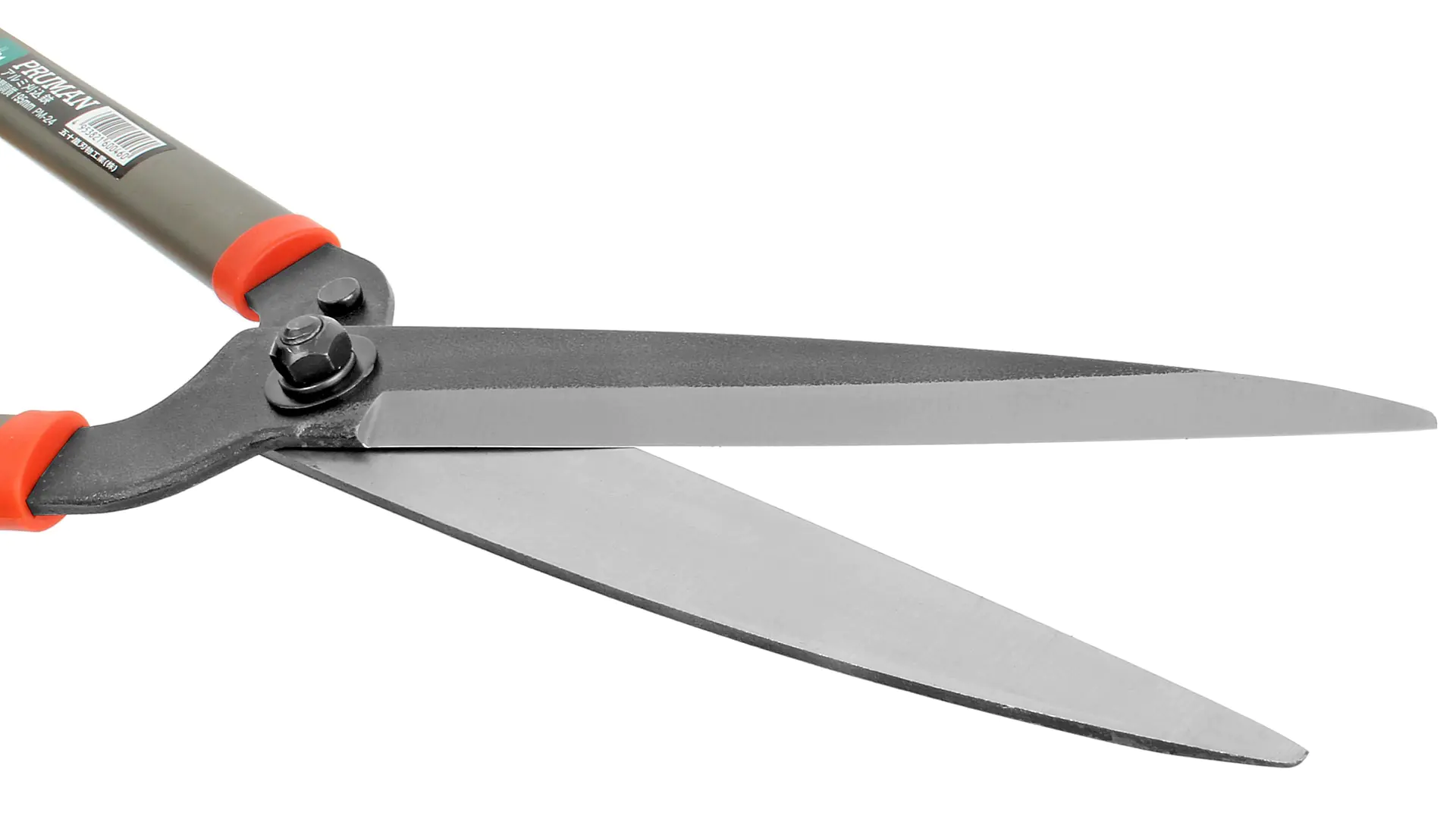 Japanische Heckenschere Klingen 195 mm, Stahl einlagig mit Alu/Kunststoffgriffen