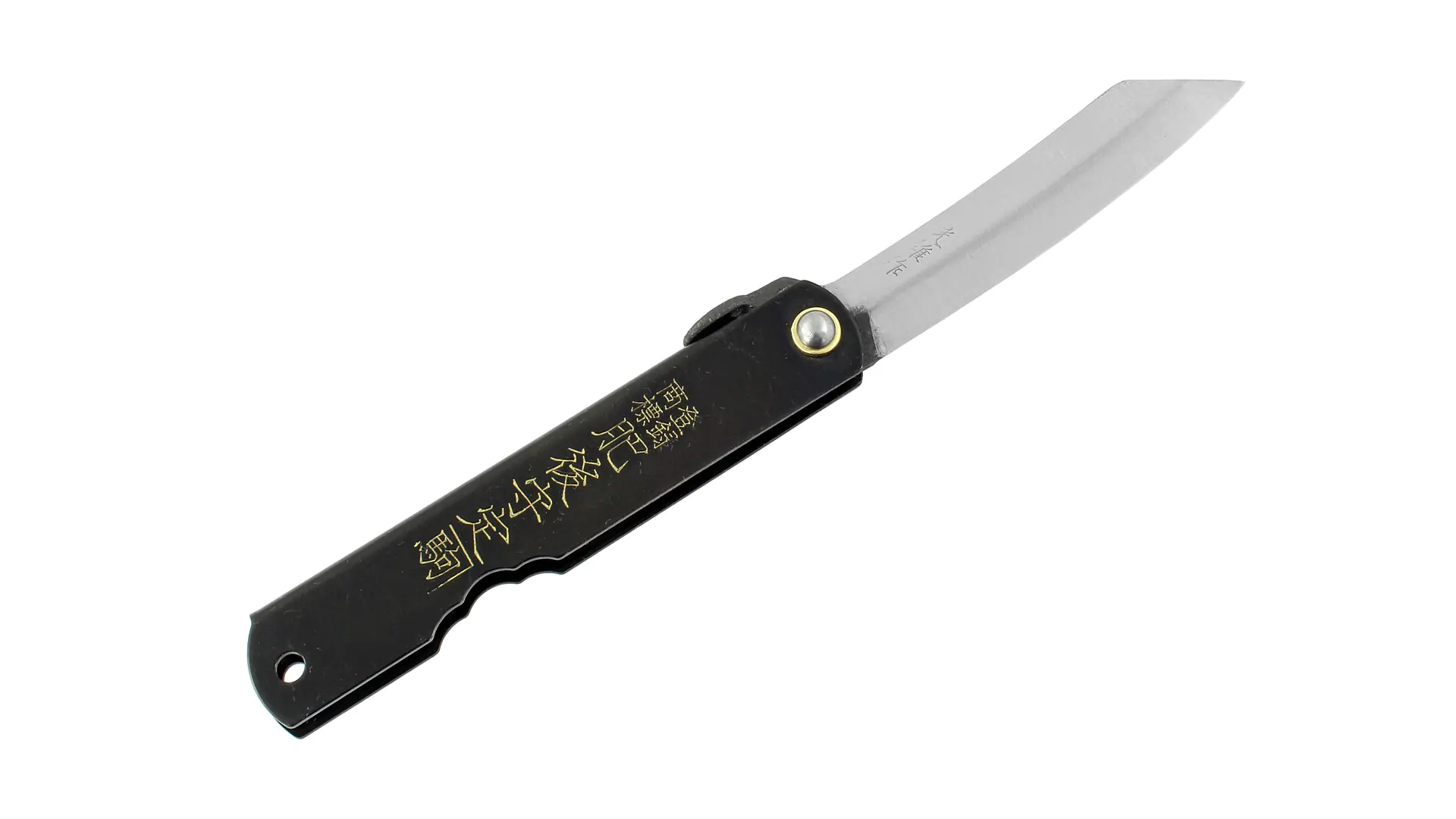 Japanisches Taschenmesser "Higonokami"