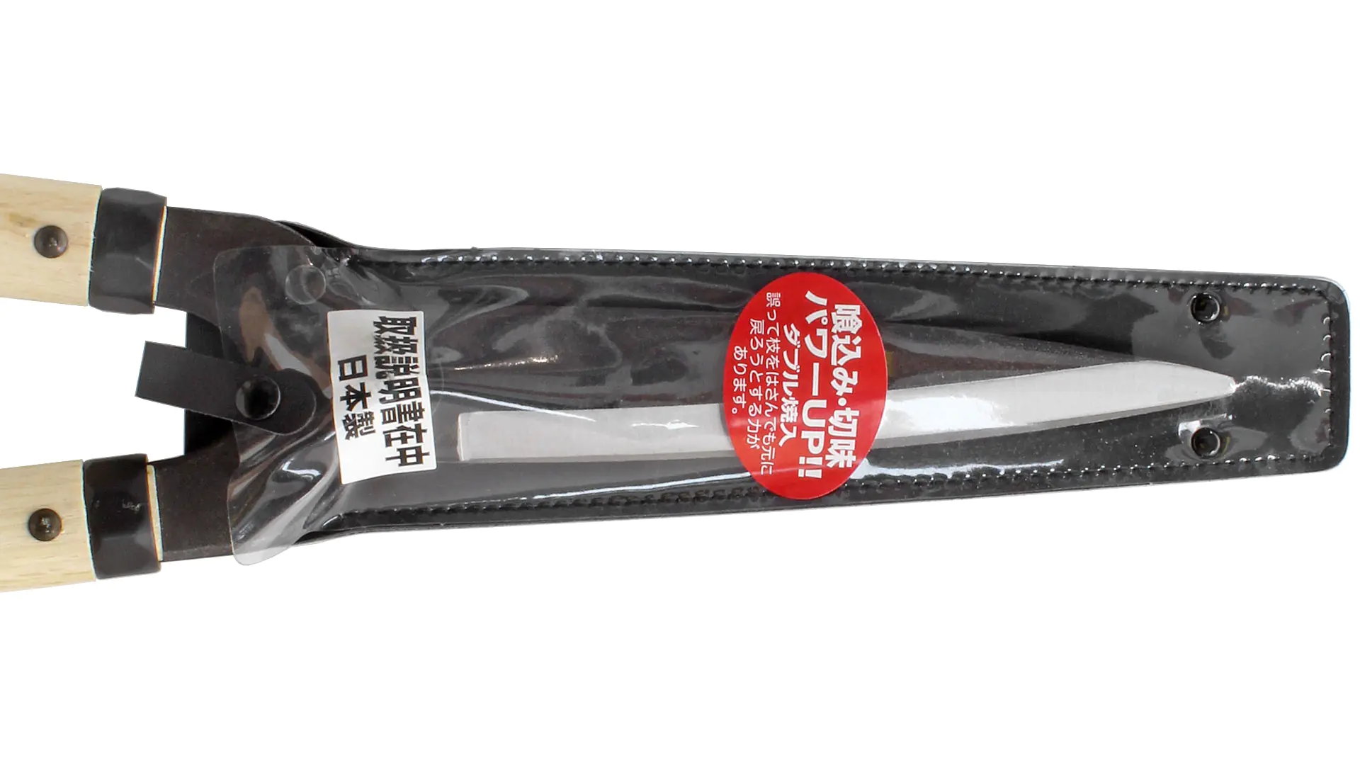 Japanische Heckenschere Klingen 180 mm, Stahl einlagig Japanische Heckenschere Klingen 180 mm, Stahl einlagig