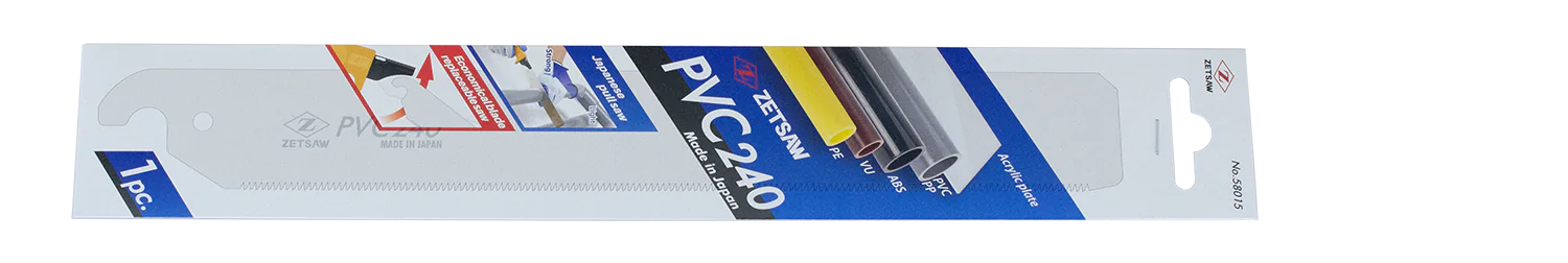 Ersatzblatt 240 mm für PVC Rohrsäge