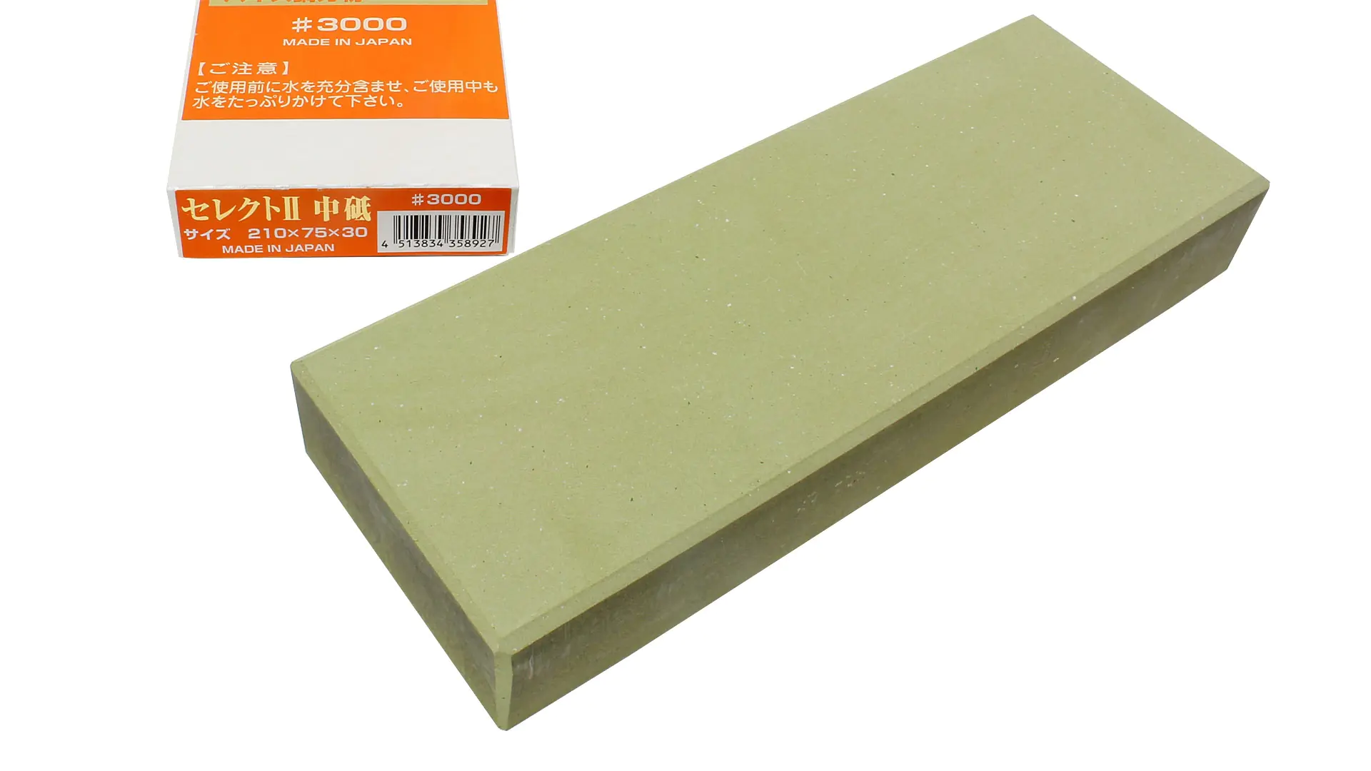 Abziehstein 3000 SIGMA SELECT II