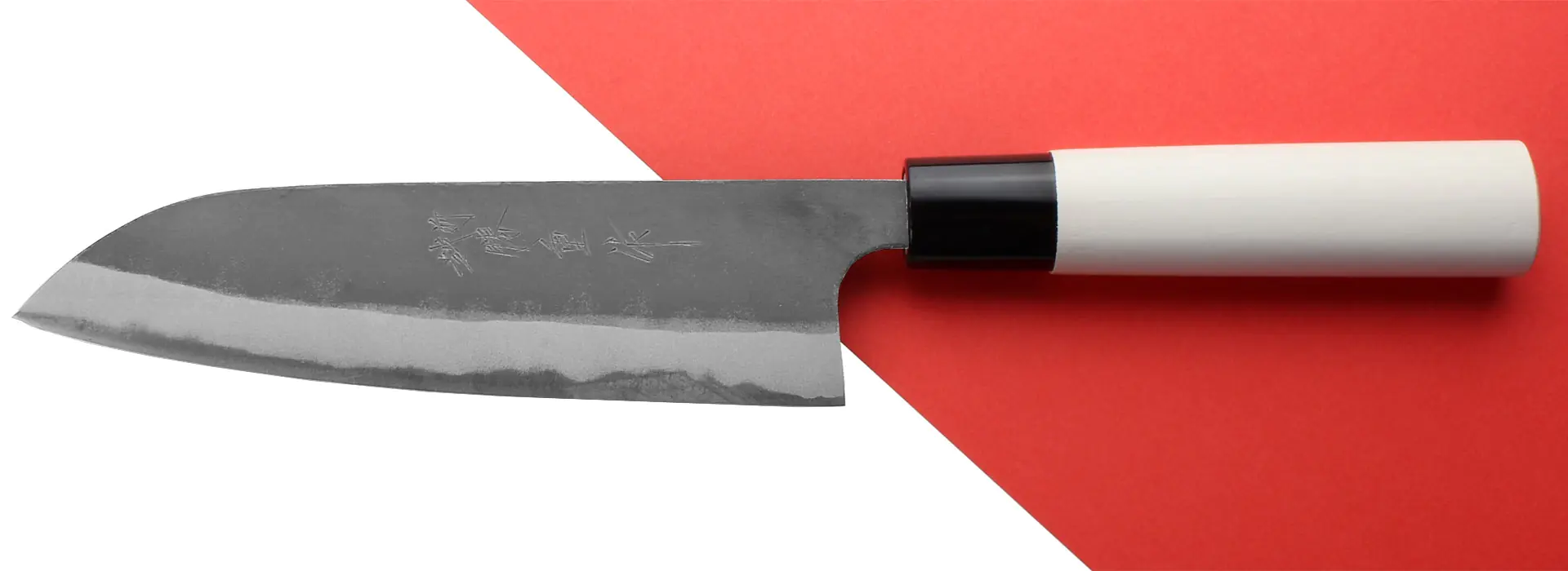 Santoku Hocho
