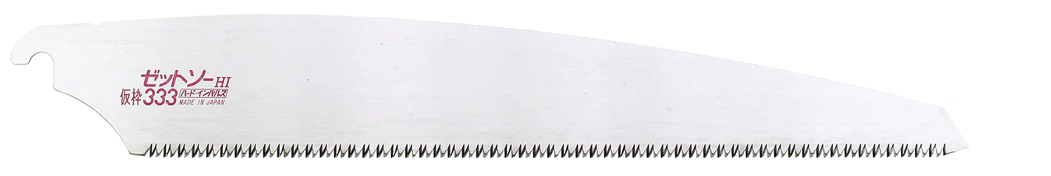 Ersatzblatt 333 mm für "Kariwaku" von Z-Saw