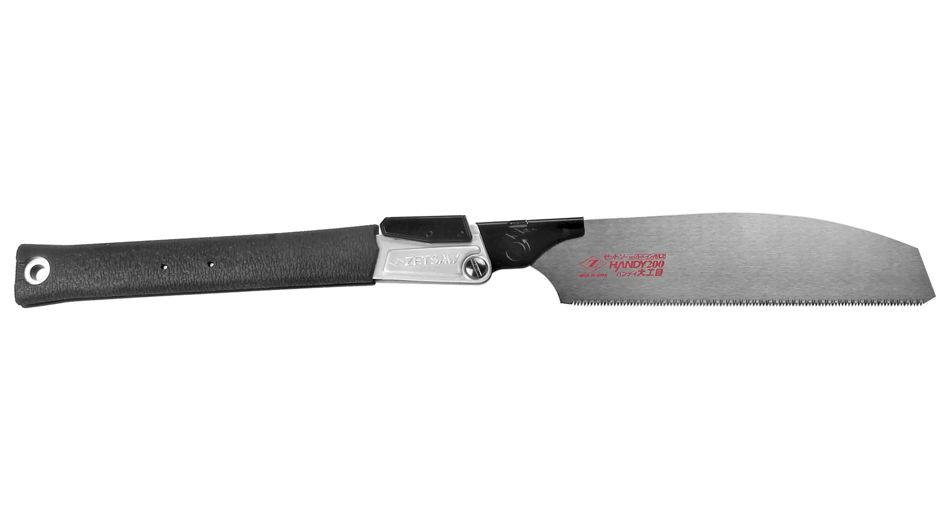 HANDY 200 UTILITY Klappsäge HANDY 200 UTILITY Klappsäge