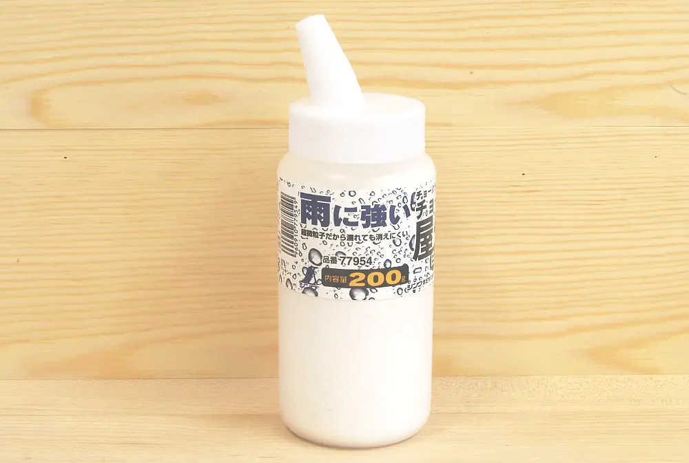 Kreide wasserfest weiss 200g SHINWA