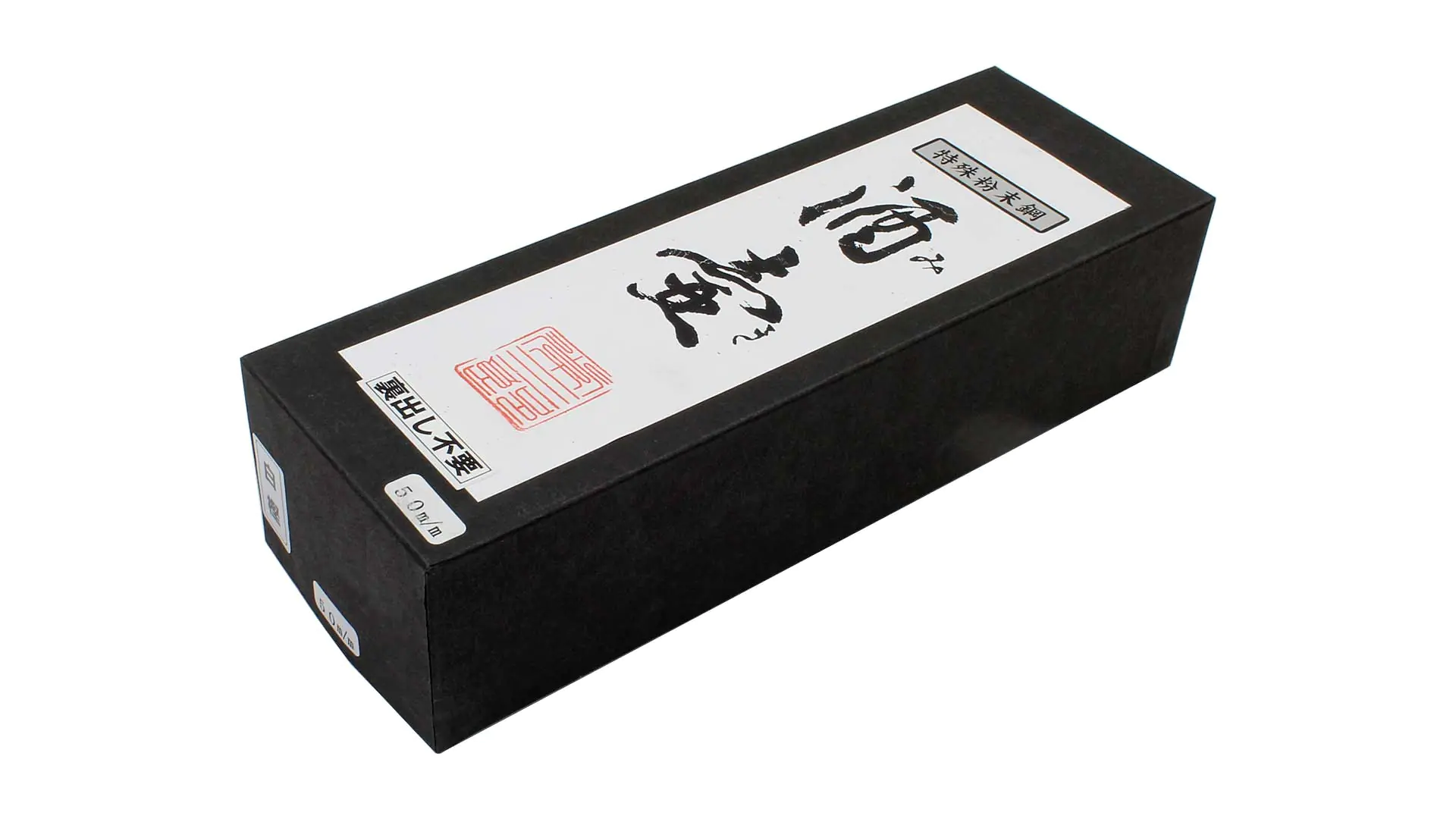 MIKI Putzhobel Eisen aus pulvermetallurgischem HSS-Stahl Eisenbreite 50 mm TSUNESABURO MIKI Putzhobel Eisen aus pulvermetallurgischem HSS-Stahl Eisenbreite 50 mm TSUNESABURO