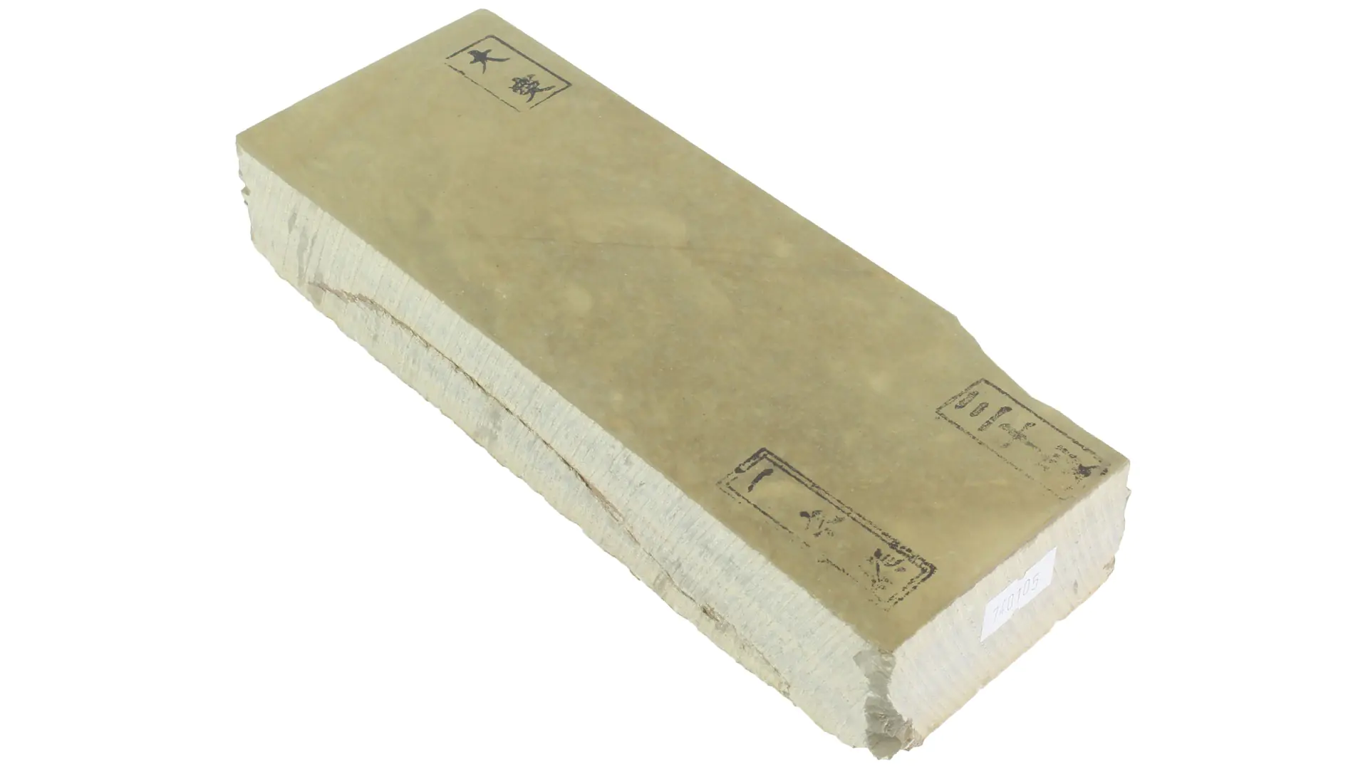 Ozuku type 30 Naturstein