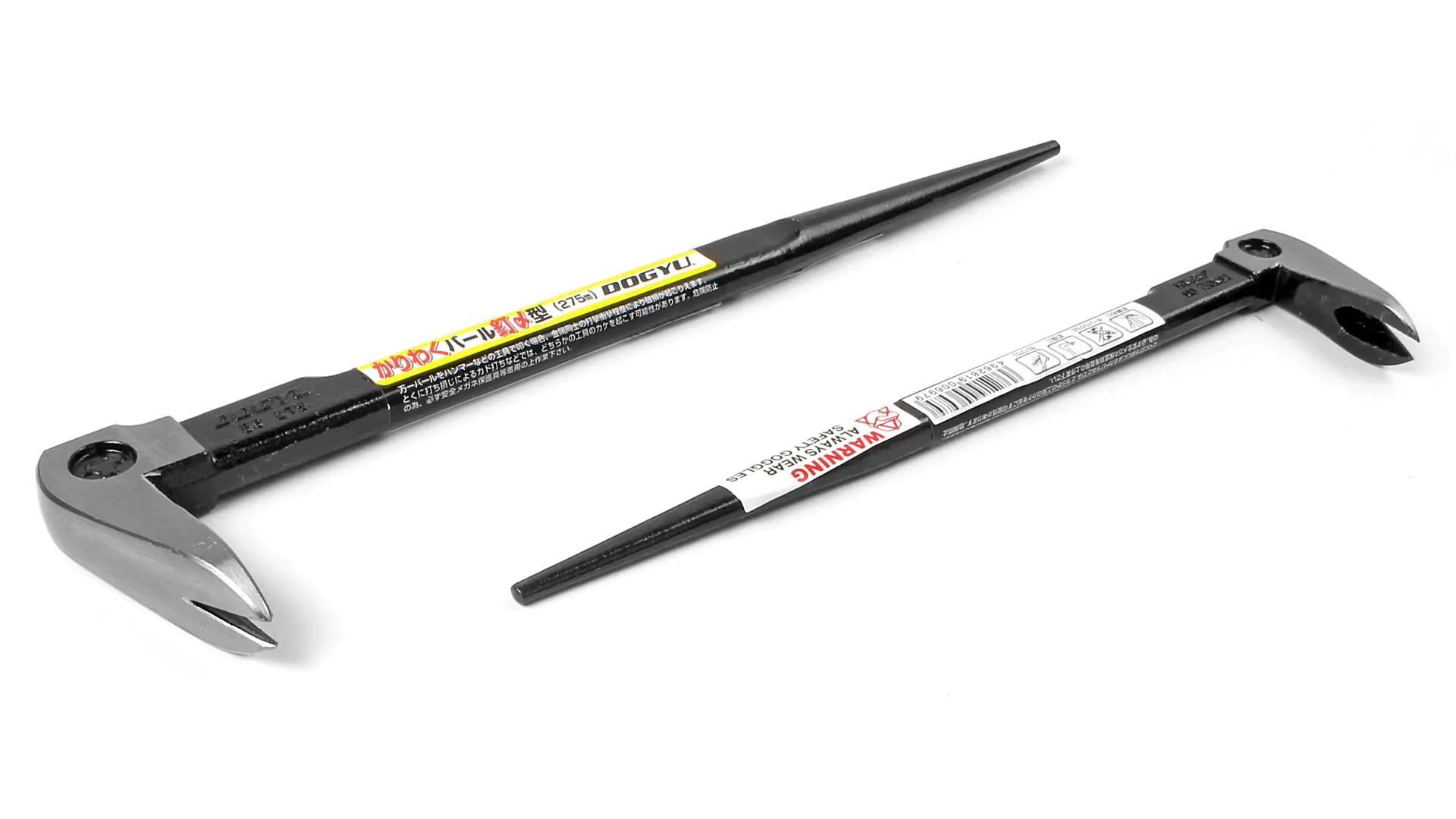 Nagelzieher mit Nagelversenker Nagelzieher mit Nagelversenker