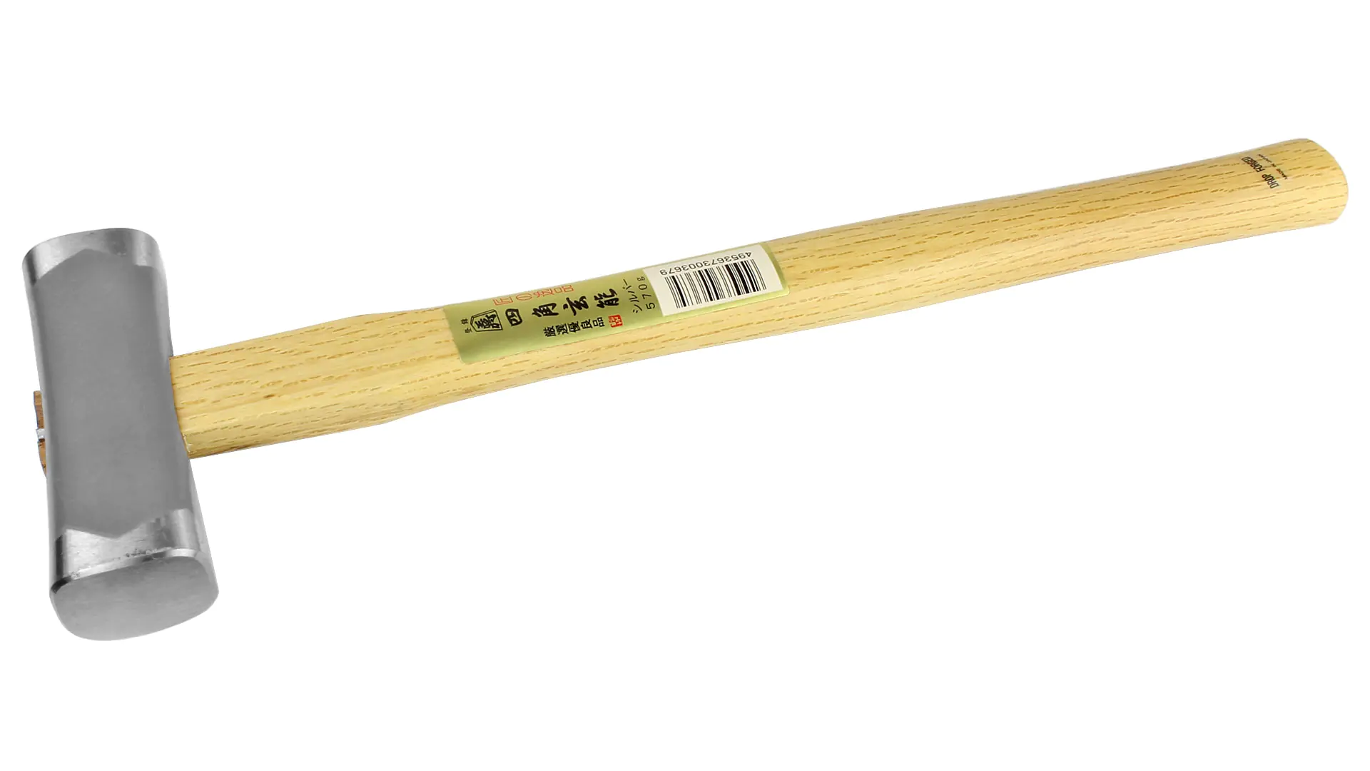 Genno - Ecken gerundet