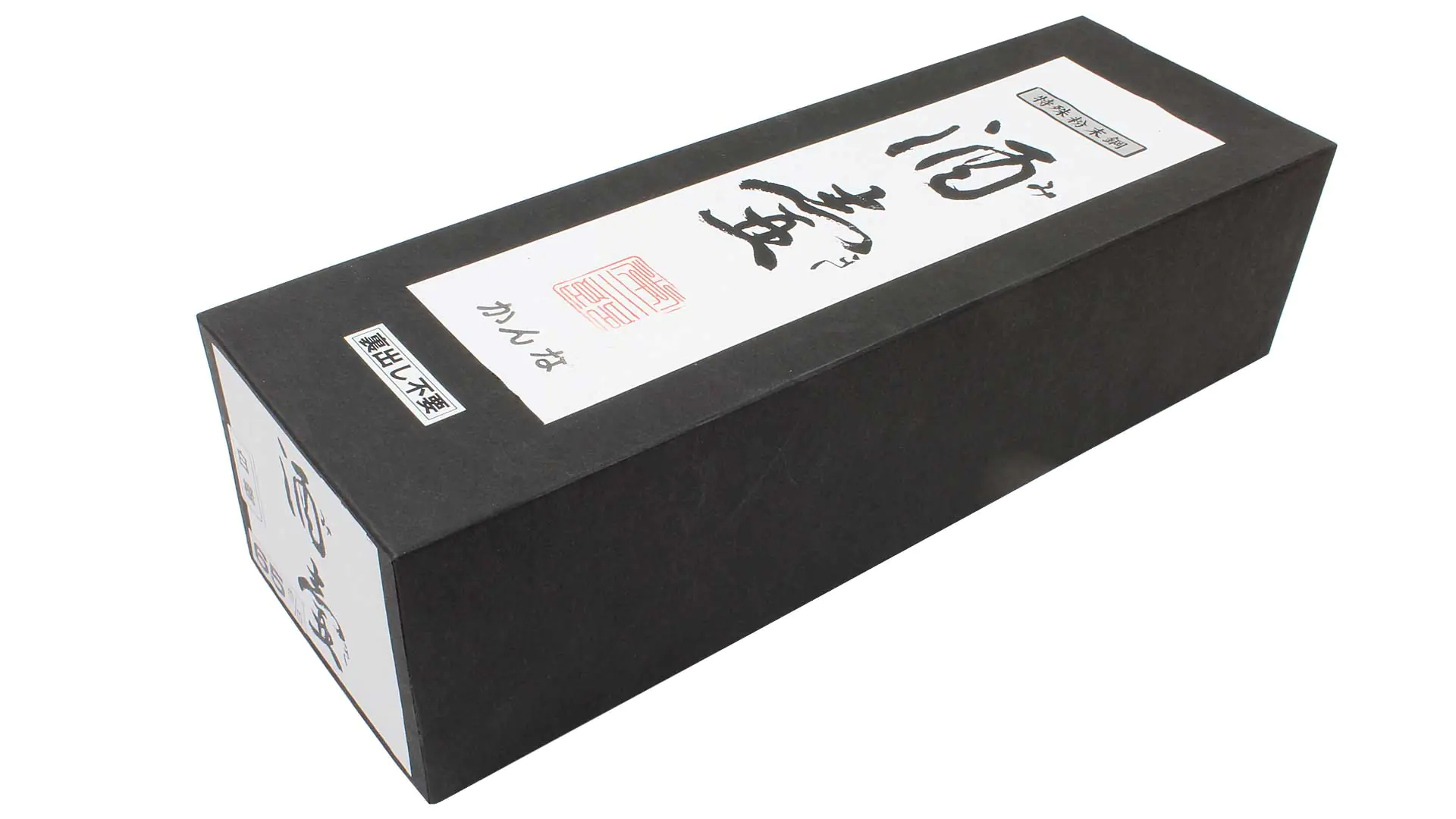 MIKI Putzhobel Eisen aus pulvermetallurgischem HSS-Stahl Eisenbreite 65 mm TSUNESABURO