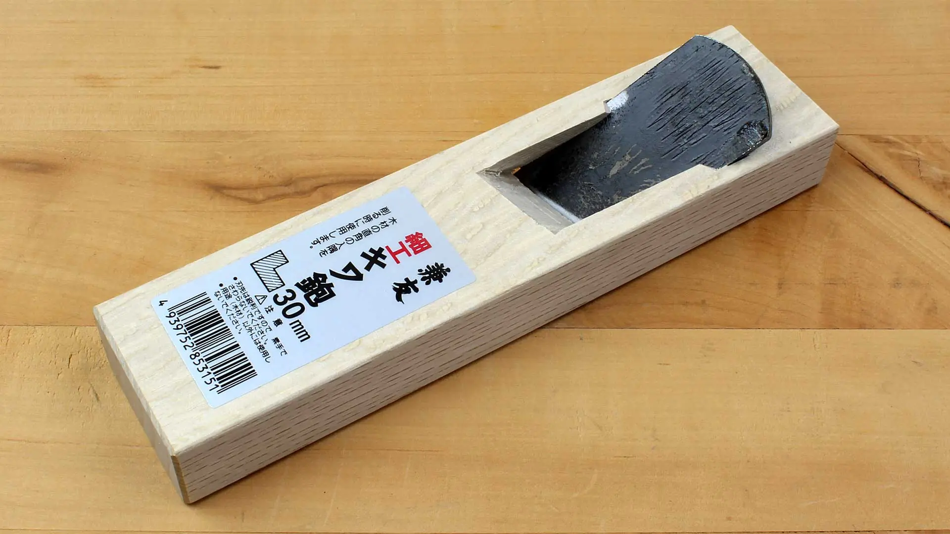Kiwa Kanna