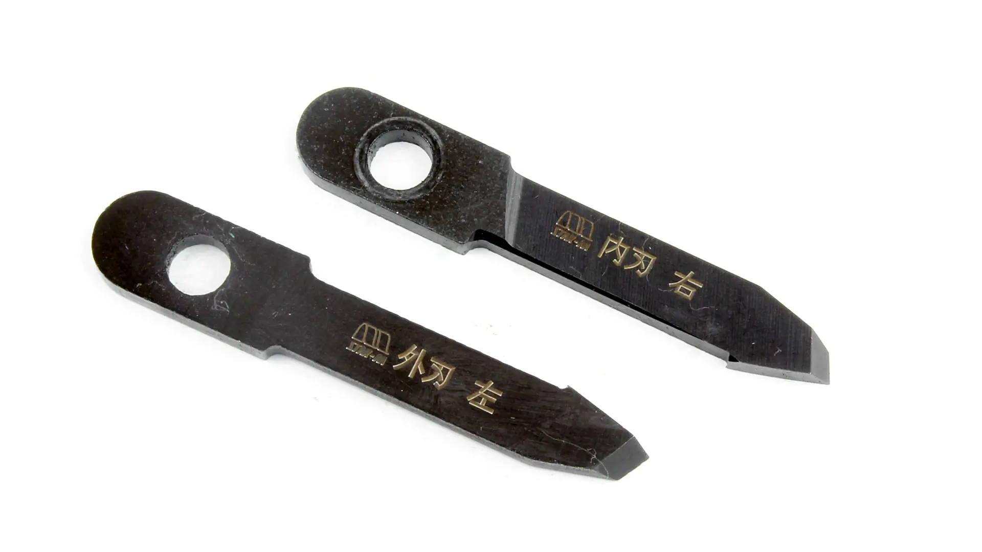 Paar Ersatzschneiden HSS für Kreisschneider Nr. 5010A
