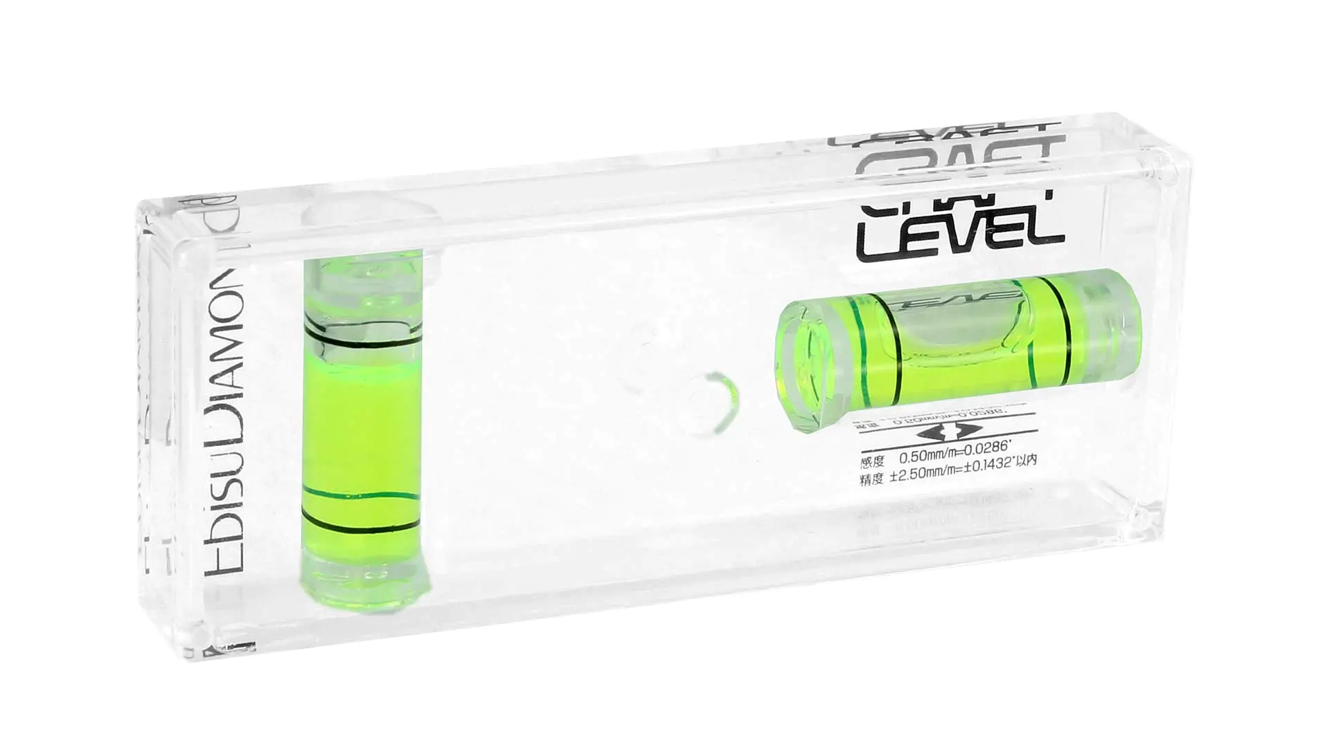 Acryl-Wasserwaage mit 2 Libellen