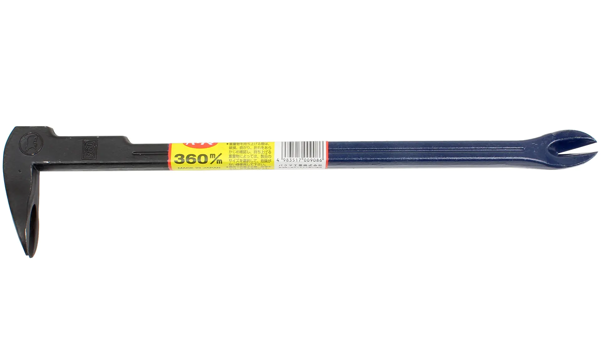 Nagelzieher BAKUMA Nagelzieher BAKUMA