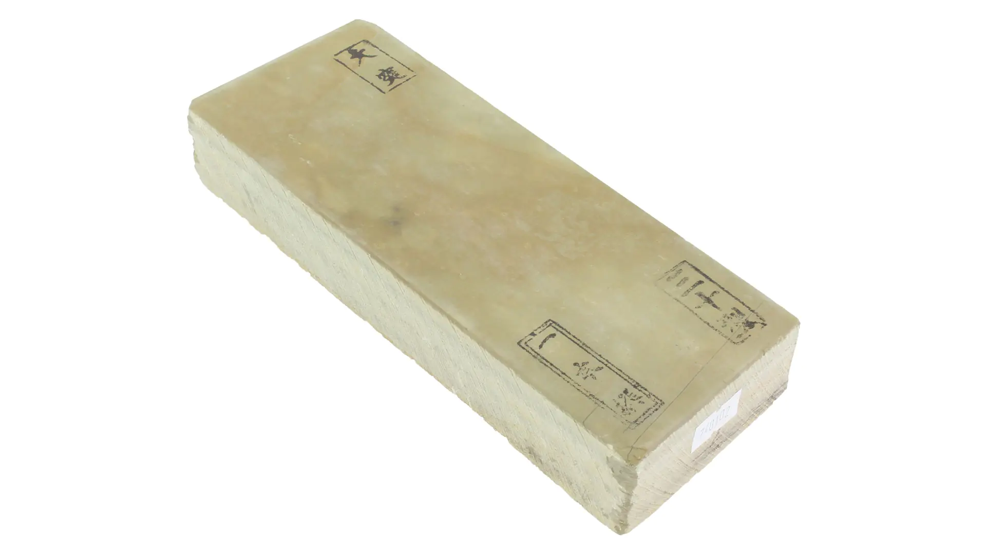 Ozuku type 30 Naturstein