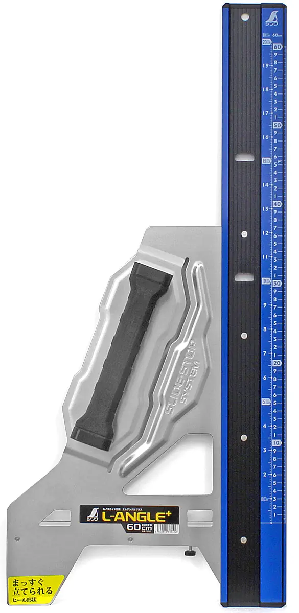 Führungsschiene 60 cm mit Winkel 90° SHINWA