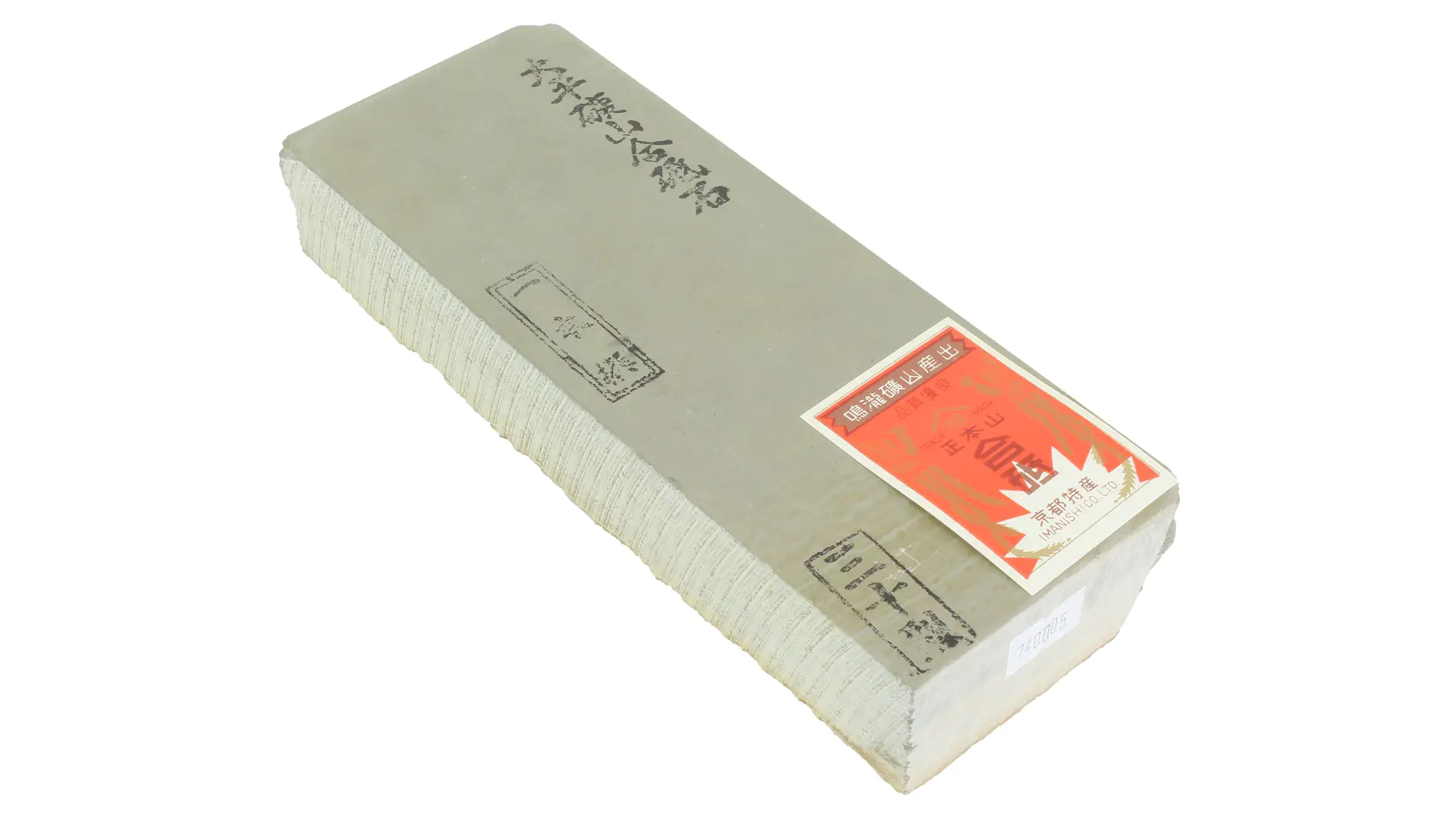 Ohira high class type 30 Naturstein