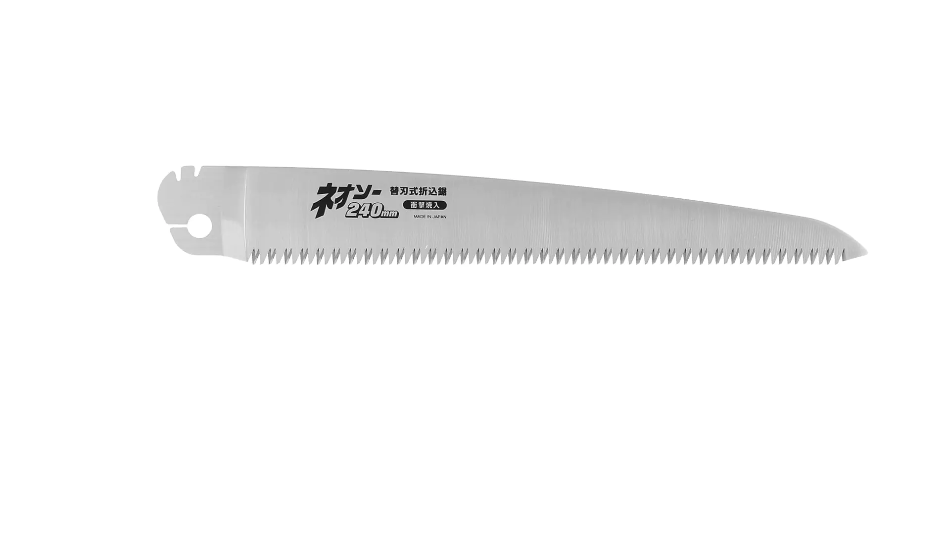 Ersatzblatt grob 240 mm