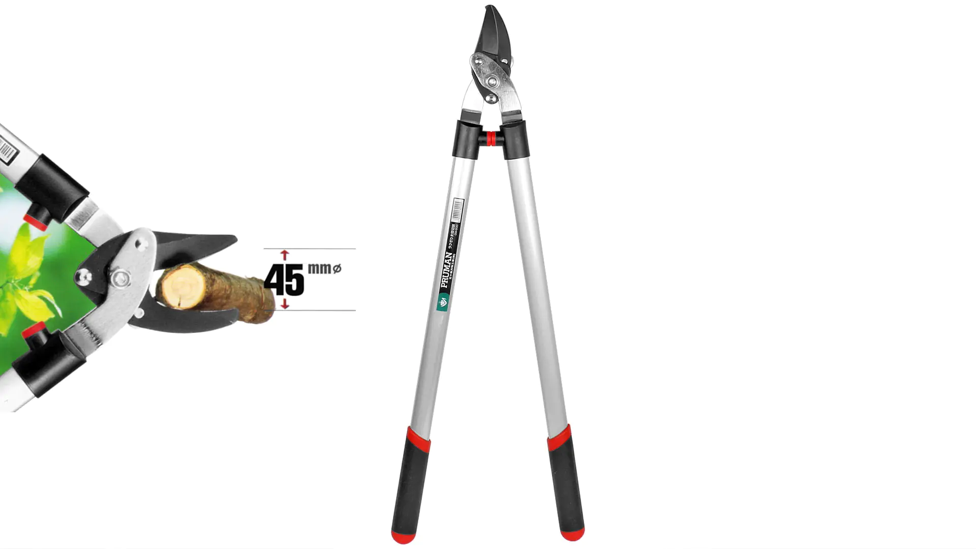 PRUMAN Astschere für Äste bis 45 mm Durchmesser PRUMAN Astschere für Äste bis 45 mm Durchmesser