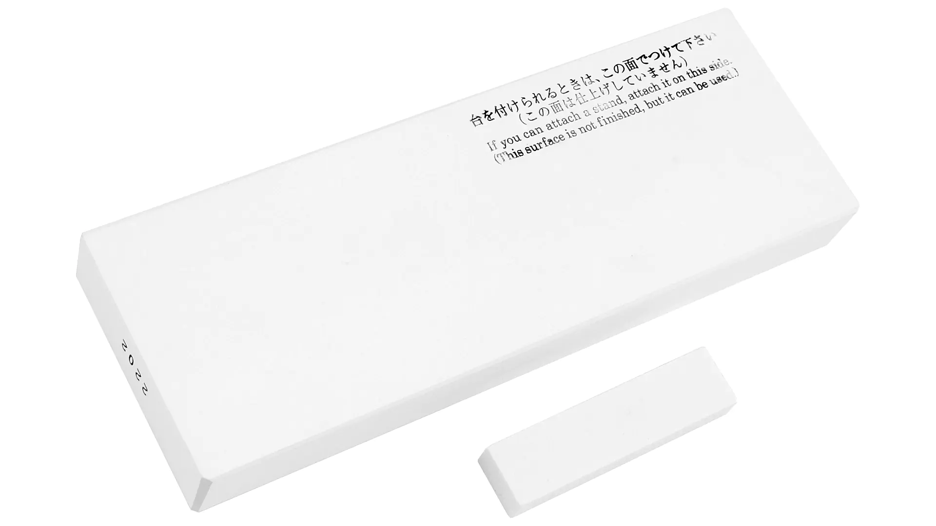 Abziehstein SUEHIRO 6000