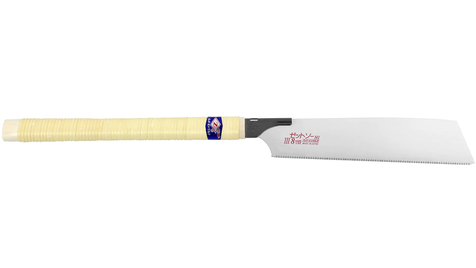 Kataba Universal fuer Laengs- und Querschnitt Blatt 250 mm Z-SAW Kataba Universal fuer Laengs- und Querschnitt Blatt 250 mm Z-SAW