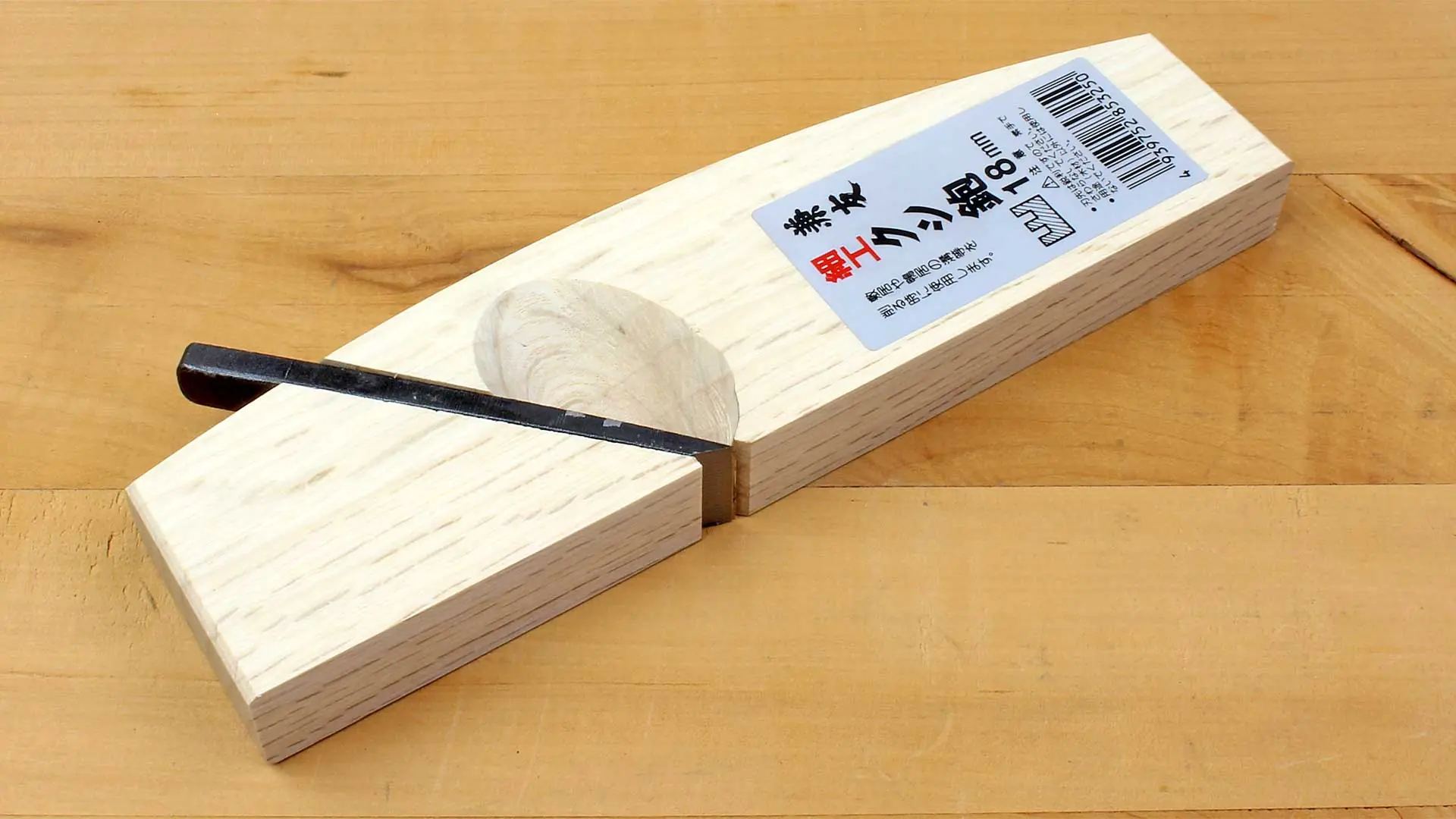 Kushigata Kanna - Kleiner Japanischer Simshobel Eisen 18 mm Laenge 180 mm Kushigata Kanna - Kleiner Japanischer Simshobel Eisen 18 mm Laenge 180 mm