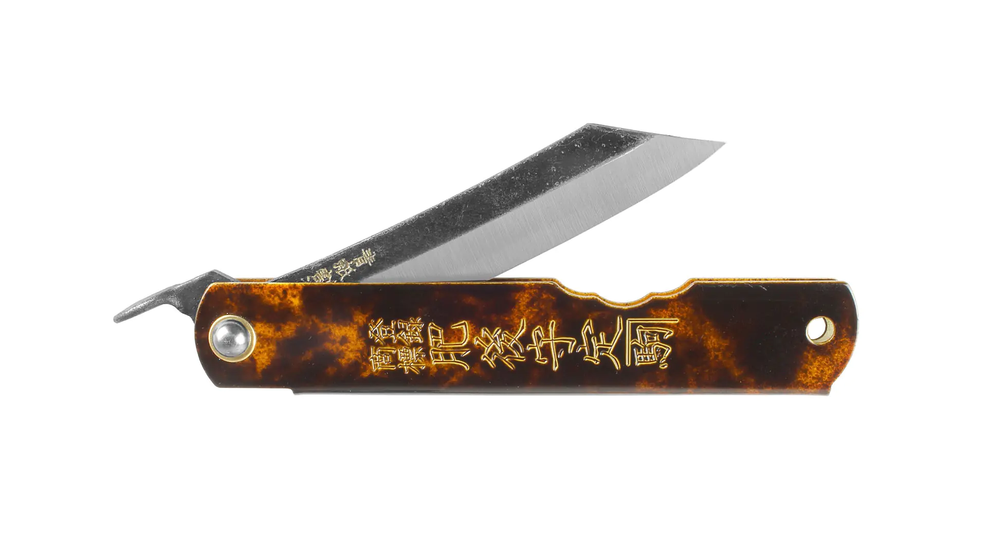 Higonokami - Traditionelles japanisches Taschenmesser Higonokami - Traditionelles japanisches Taschenmesser