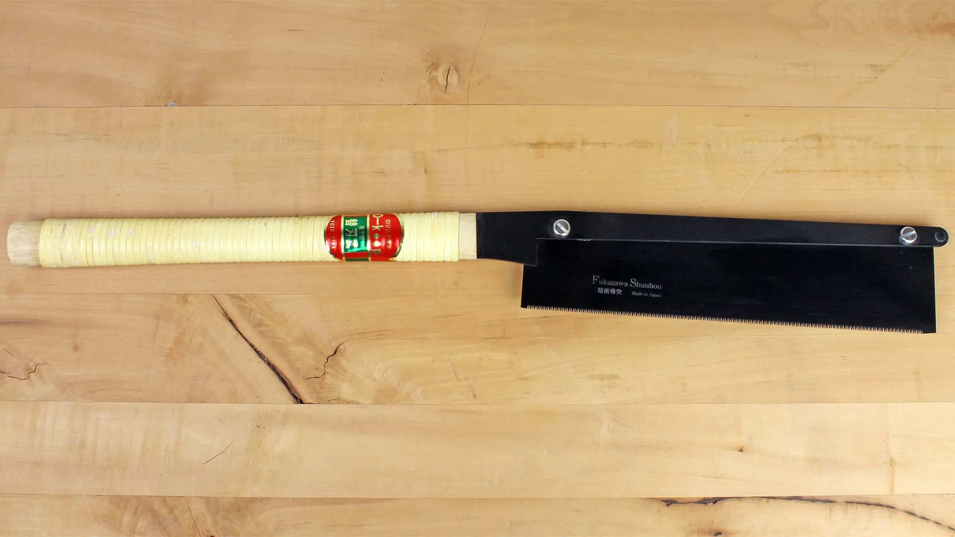 Schwarze Dozuki "Fukazawa Shuuhou"
