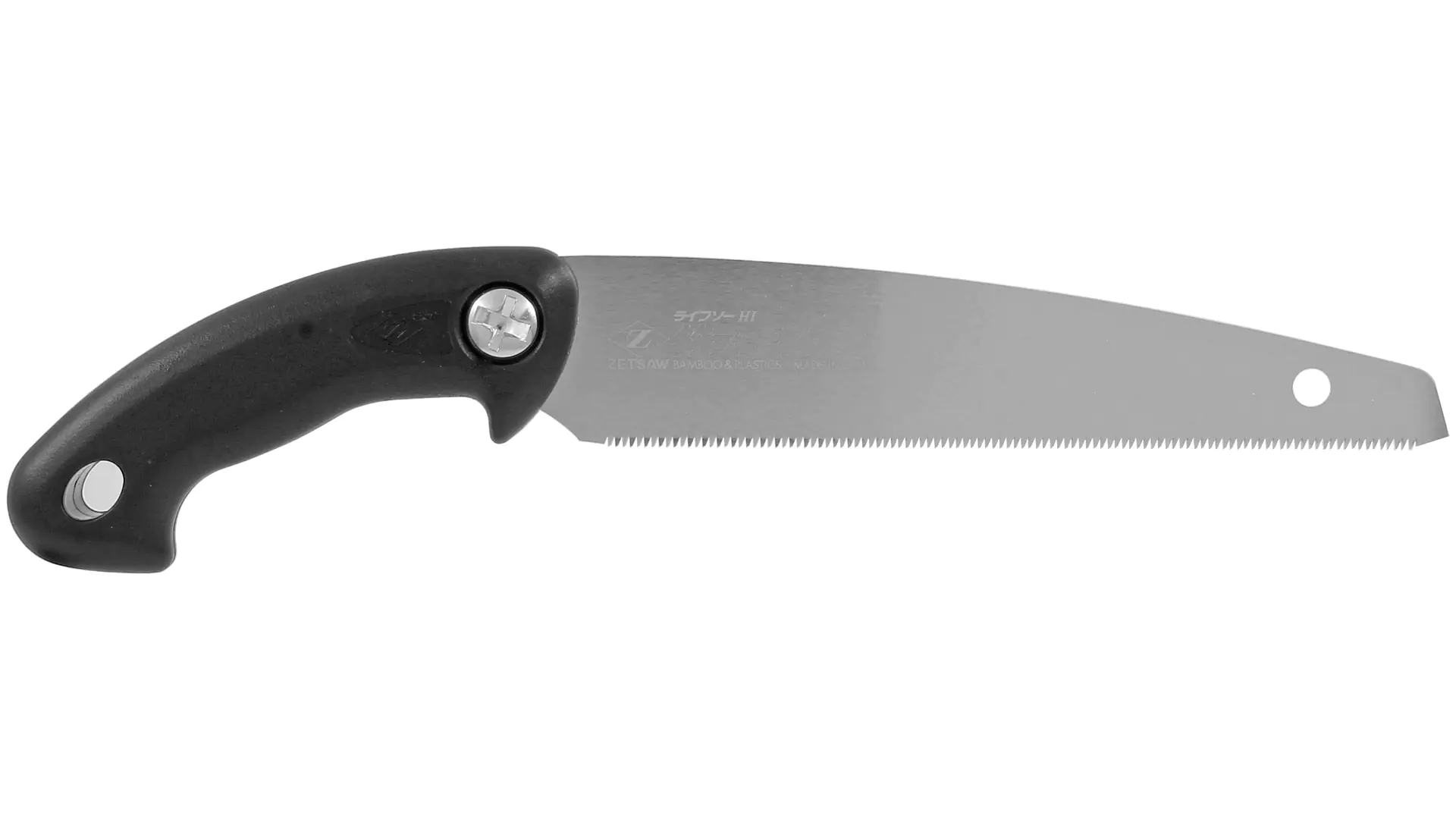 Mini Bambus- und Kunststoffsäge Mini Bambus- und Kunststoffsäge