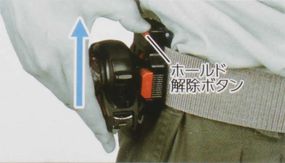 MAG-LOCK Halter für Bandmaße von SHINWA MAG-LOCK Halter für Bandmaße von SHINWA