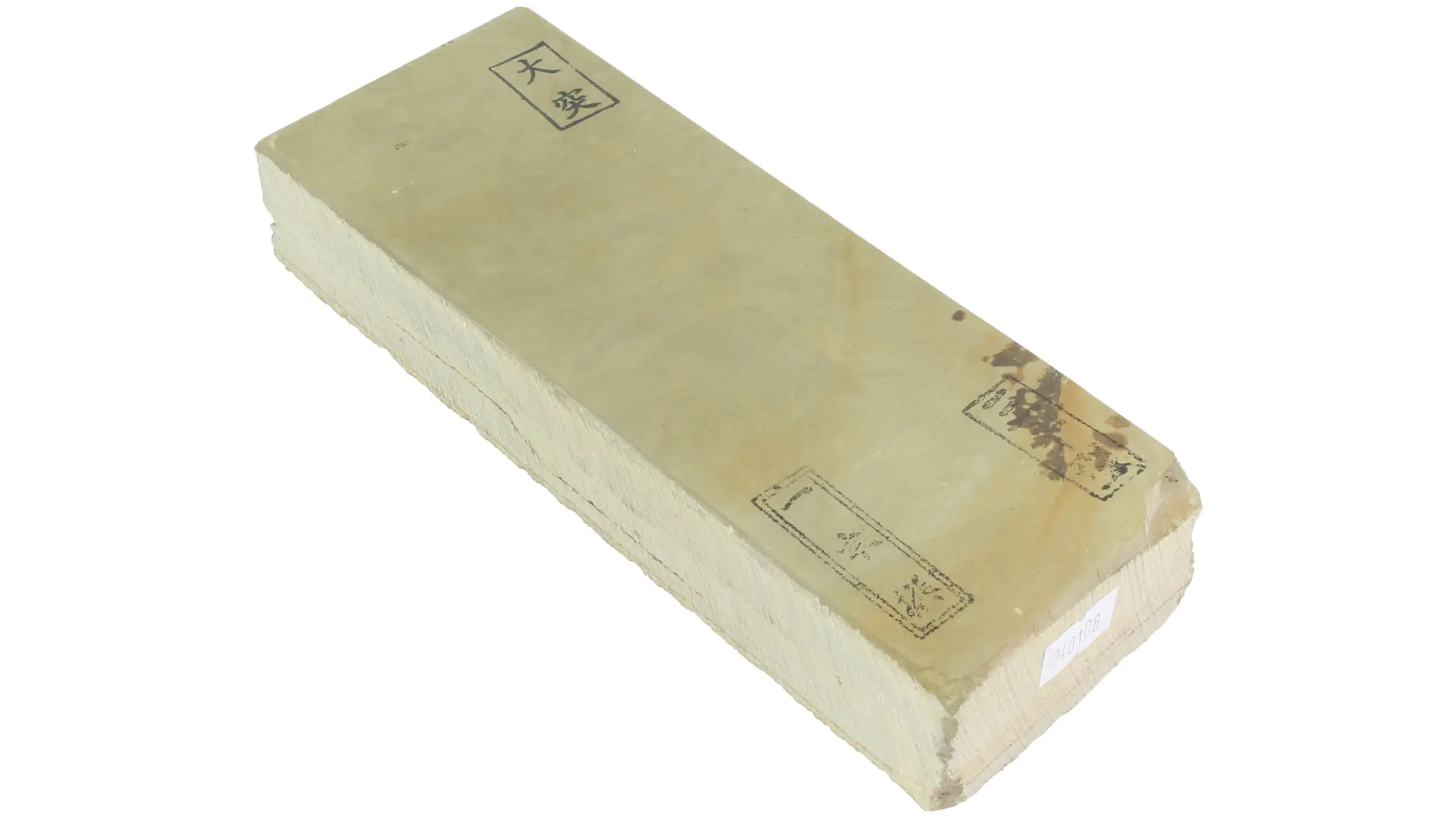 Ozuku type 30 Naturstein