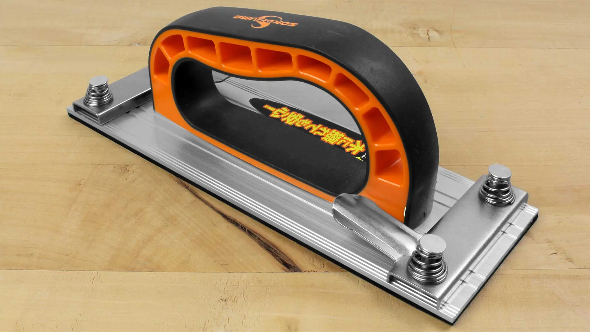 Handschleifer mit Zweikomponentengriff und Moosgummiunterlage Handschleifer mit Zweikomponentengriff und Moosgummiunterlage