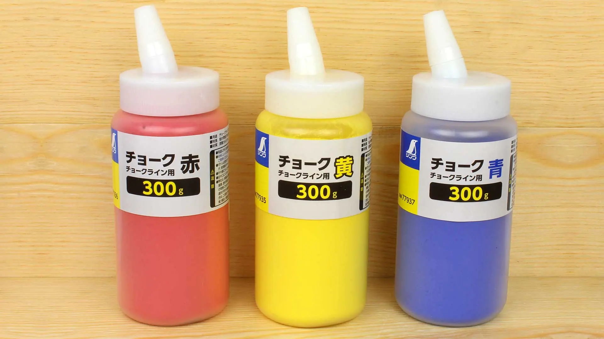 Kreide gelb 300g SHINWA Kreide gelb 300g SHINWA