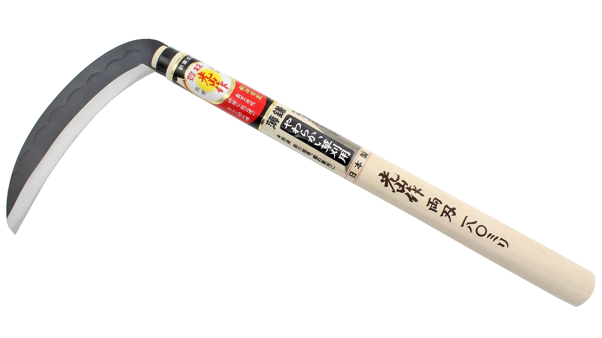 Grassichel (Kama)
